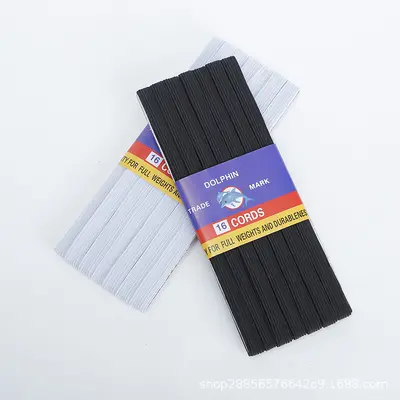 Single-Row High-Strength Elastic Band, Imported Latex, 3-12 mm, White and Black - 2