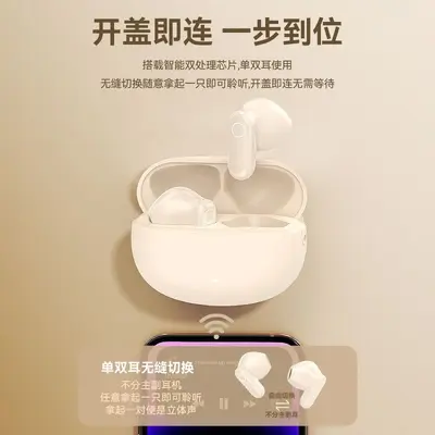 GT610 Wireless Bluetooth Semi In-Ear Sports Earphones with Noise Reduction
