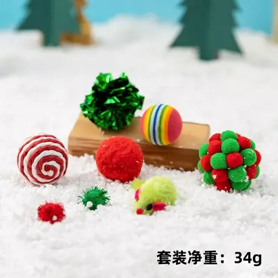Christmas Cat Toy Set, Self-Assembly - 6