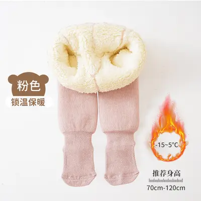 Mädchen Leggings mit Fleecefutter, warme Kinderstrumpfhose - 10