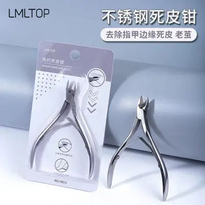 LMLTOP Paslanmaz Çelik Tırnak Eti Kesici Tırnak Eti Sökücü Tek Çatal Güzellik Manikür Kesici Güzellik Tırnak Aleti H812