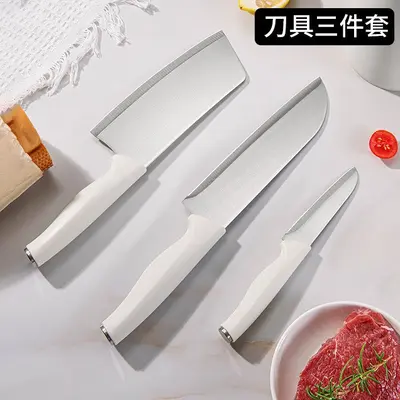 Stainless Steel Five-Piece Kitchen Knife Set - 11