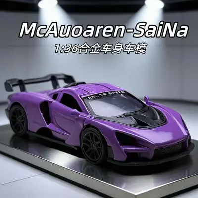 Игрушечная модель автомобиля из сплава Wankailun Sena, детская спортивная машинка, имитация, мальчикам, открывающиеся двери, инерционная игрушечная машинка