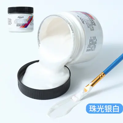 Cross-border large jar nacre pigment metallic color set waterproof paint friction gold acrylic paint - 11