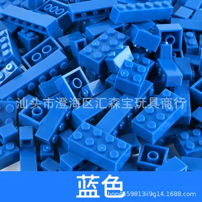 MOC Basic Bricks Mixed Pack 250g Small Building Blocks for Kids - 12