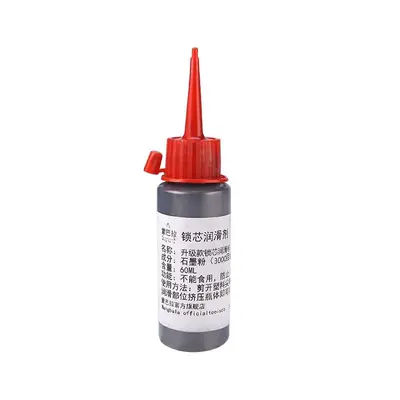 Graphite Powder Lock Lubricant for Keyholes, Drawer Rails and Gears - 5