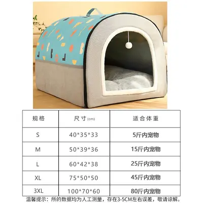 Removable Washable Indoor Dog Bed for Large Breeds Like Golden Retriever - 9