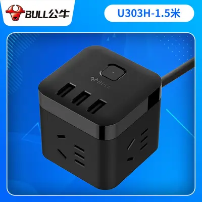 Bull USB Rubik Küp Çok Delikli Soket Toptan Küçük Rubik Küp Soket Akıllı Çok Fonksiyonlu Hızlı Şarj Rubik Küp Soket Kablosuz - 10