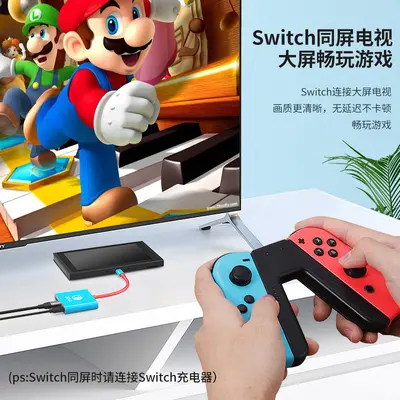 Sınır ötesi switch2 taşınabilir ekran projeksiyon cihazı OLED konsol dönüştürücü bağlantı istasyonu HDMI4K60Hz bağlantı tabanı