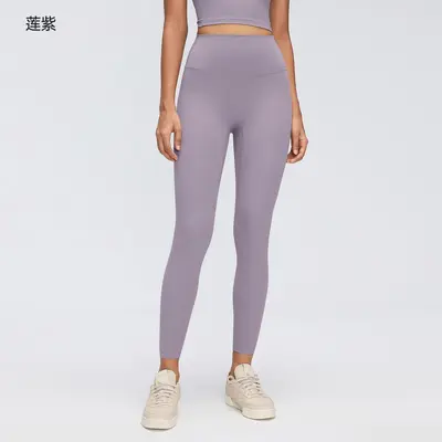 Kadın Dikişsiz Yoga Tayt, Çıplak His, 7/8 Boy, Koşu ve Fitness, D26108 - 11