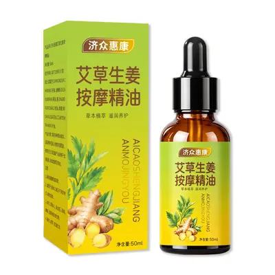Mugwort Ginger Warming Massage Oil, Full Body, No-Rinse - 7