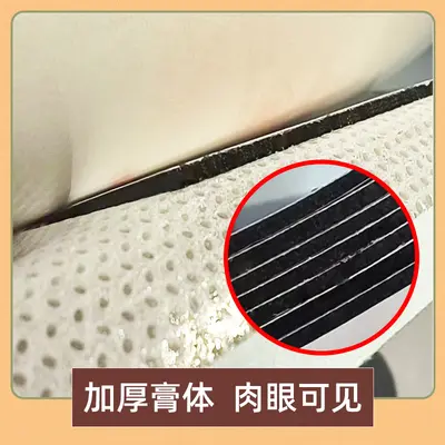 膏药贴代加工颈椎贴腰椎贴关节贴疼痛贴老黑膏膝盖贴源头厂家批发