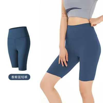 Kadın Yüksek Belli Yoga Şortu, Şeftali Kalça Etkili, Hızlı Kuruyan - 10