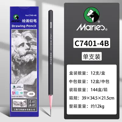 Marie 7401 und 7300 Zeichenkohlestift, 2B weich, mittel und hart - 12