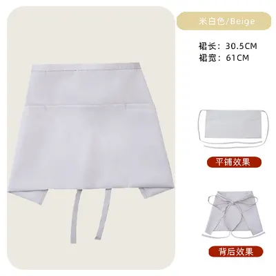 Multi-Pocket Waterproof Oil-Resistant Half-Length Waiter Apron - 10
