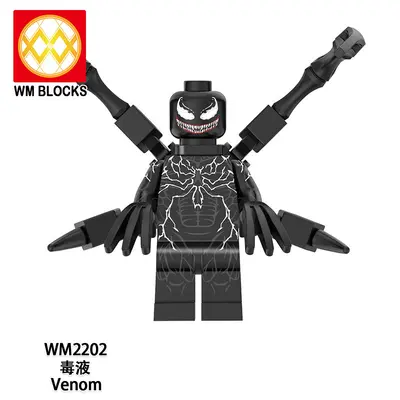 WM6120外贸袋装拼装积木儿童玩具批发