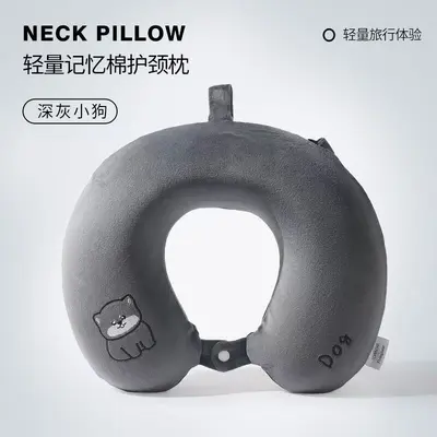U-shaped Neck Pillow Travel Portable - 6