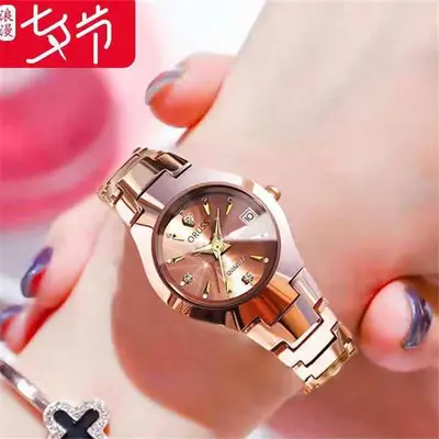 Women's watch, waterproof, luminous, Korean style design