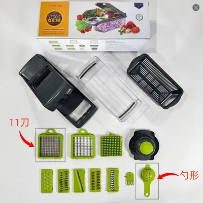 跨境外贸多功能切菜器切丁土豆丝厨房擦丝器切丝器刨丝器家用切片 - 13
