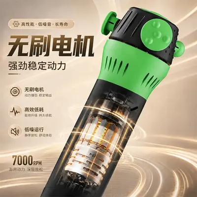Cross-Border Muscle Relaxation Massager Professional-Grade Percussion Gun Smart Variable-Speed Vibration Rehabilitation Therapy Electric Fascia Gun