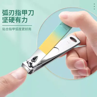 18-piece stainless steel nail scissor set - 3