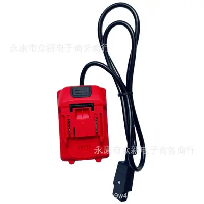 Makita-Compatible Lithium Battery Adapter Cable for Lawn Mower