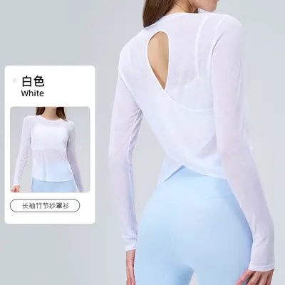 Women's Bamboo Yoga Top, Long Sleeve, Open Back, Breathable - 7