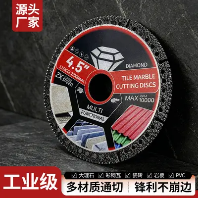 Multifunctional Saw Blade for Marble, Ceramic Tile and Stainless Steel, Super-Thin Multi-Tool Cutting Disc for Metal Angle Grinders