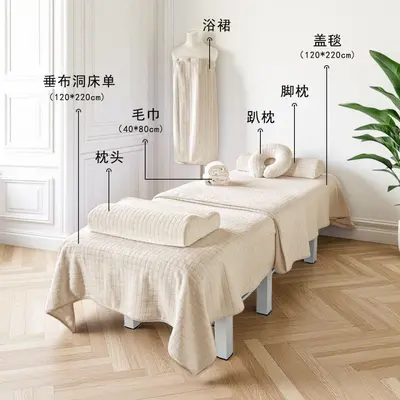 Beauty salon towel set thickened absorbent SPA complete - 10