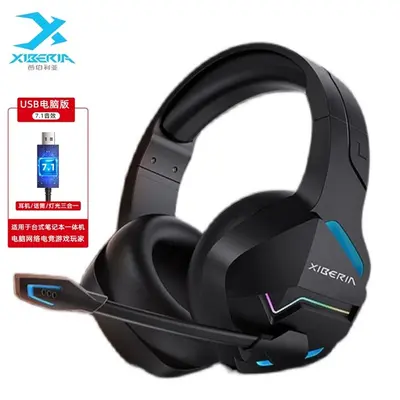 Siberia V23 Gaming Headset, 7.1 USB, Light-Up, Heavy Bass, Over-Ear - 7