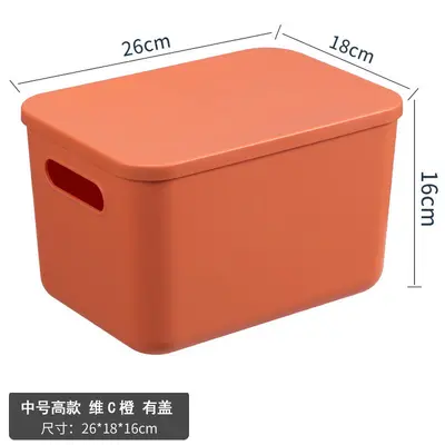 杂物收纳盒桌面学生宿舍收纳家用收纳筐化妆品收纳盒整理零食收纳 - 12