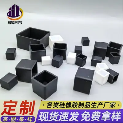 Silicone Square Tube Protective Sleeve, High-Temperature Resistant