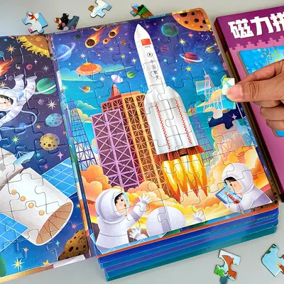 Magnetic Puzzle for Ages 2-8, Magnetic Early Education Toy - 5