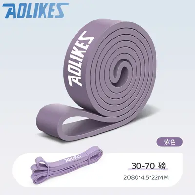 AOLIKES Resistance Band for Squats and Core Training - 11