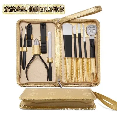 Toptan Paslanmaz Çelik Pedikür Bıçağı 7 Parçalı Set Ölü Deri Nasır Temizleme Kişisel Bakım Pedikür Aleti Manikür Aleti Seti - 12
