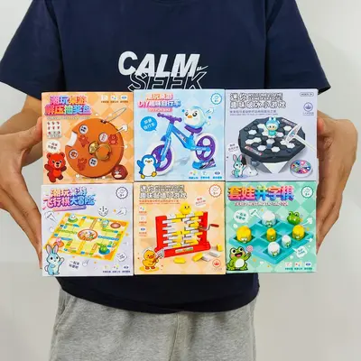 Children's Fun Game Collection with Board Games and Chess - 4