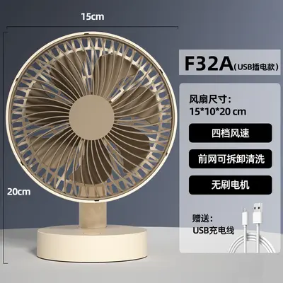Casidoff küçük fan ofis masası elektrikli fan USB 6 inç sallayarak kafa şarj edilebilir masaüstü başucu fanı uzun pil ömrü ile - 8