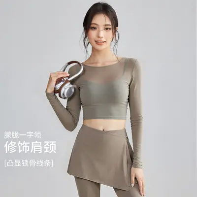 Women's Mesh Fake Two-Piece Yoga Set with Chest Pads, Long Sleeve - 2