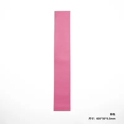 Silicone Latex TPE Resistance Band for Squats and Yoga - 8