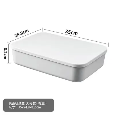Multifunctional storage box, fabric, for desktop and kitchen use - 12