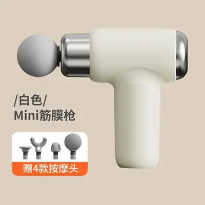 Mini Massage Gun, Multi-Speed, Multi-Head - 7