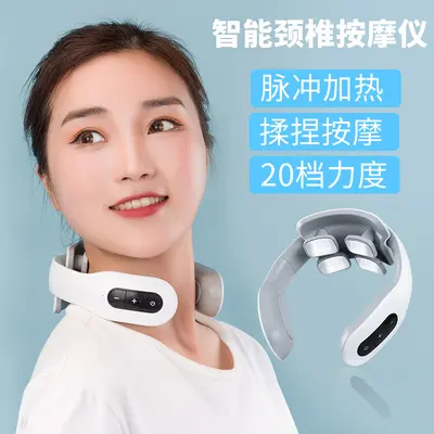 Heated Neck Massager, Soft-Spring Press Type, Smart Electric Massage Device