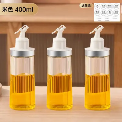 竖纹玻璃油壶家用厨房酱醋调料瓶不挂油罐食品级控油分装调味瓶子 - 13