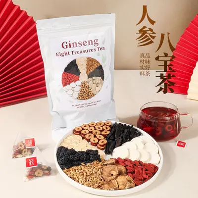 Ginseng Eight Treasure Tea, 5 g x 30 Bags, with Red Date and Goji
