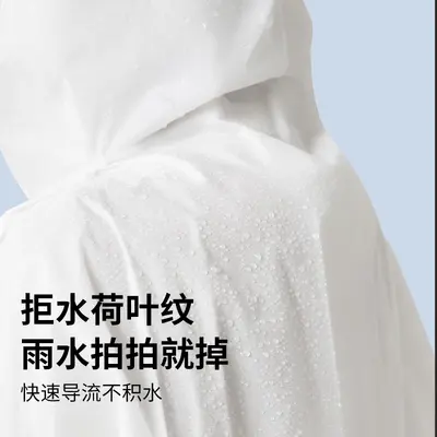 一次性雨衣加长大帽檐全身防暴雨成人加厚款旅游登山旅行单人雨披