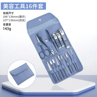 抹茶绿16件套指甲刀套装家用修甲剪刀美甲工具指甲钳指甲剪套装 - 7