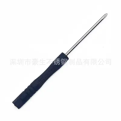 迷你十字螺丝刀一字塑料柄小起子玩具数码配件赠品简易螺丝刀批头