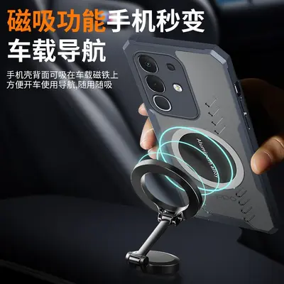 适用vivo iQOO Z10X手机壳气囊防摔软壳iqooZ10石墨烯散热保护套 - 4