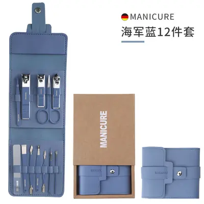 Nail Care Set with Tweezers, Pedicure Knife and Carrying Case - 11