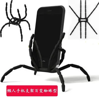 Spider Design Lazy Phone Holder, Tablet Stand, Desktop, Transformable - 4